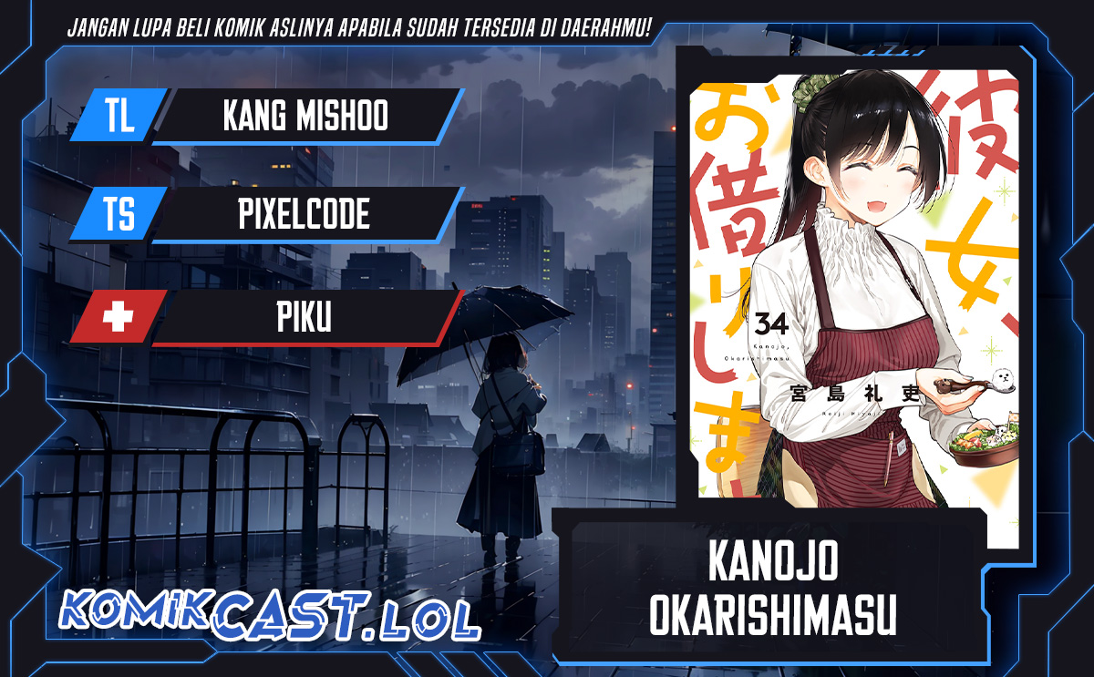 Kanojo, Okarishimasu Chapter 294 Gambar 1