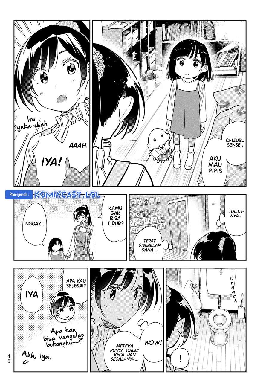 Kanojo, Okarishimasu Chapter 294 Gambar 9