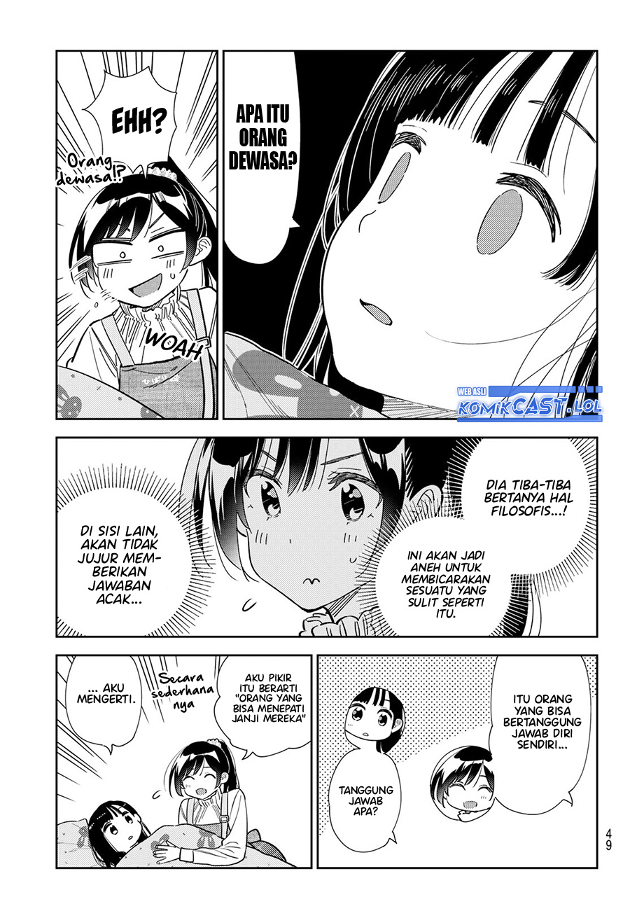 Kanojo, Okarishimasu Chapter 294 Gambar 12