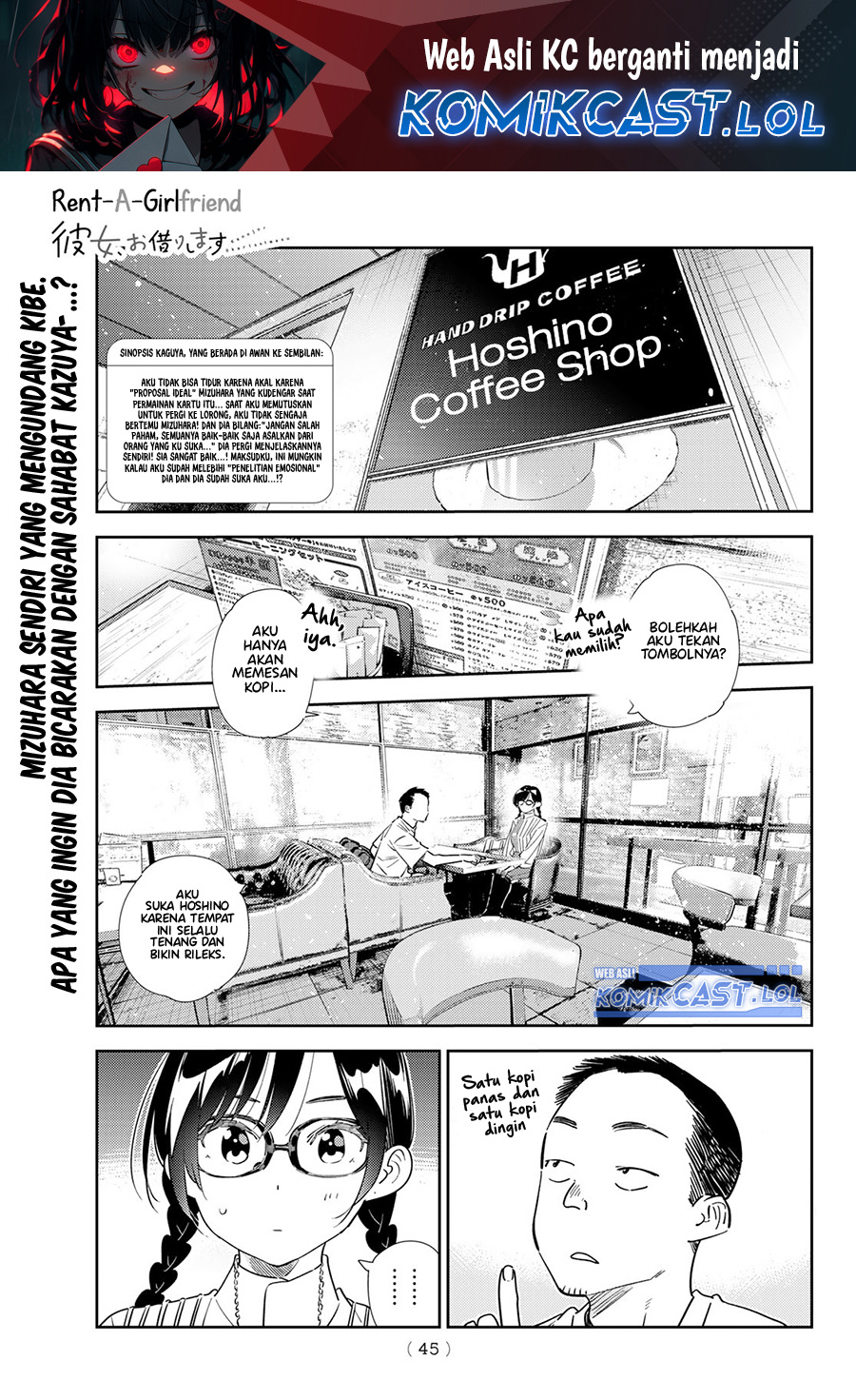 Kanojo, Okarishimasu Chapter 303 Gambar 2