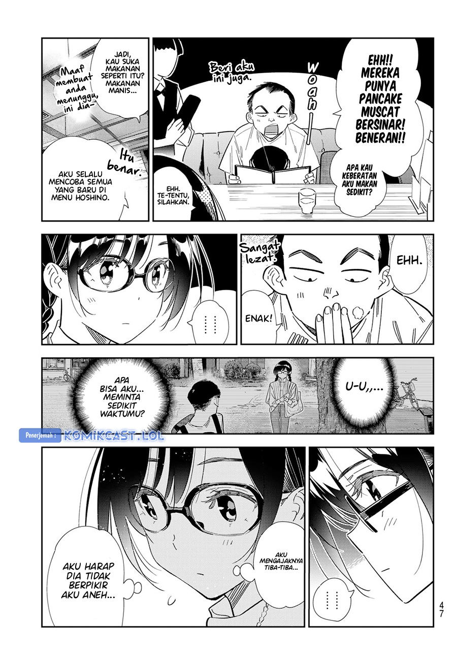 Kanojo, Okarishimasu Chapter 303 Gambar 4