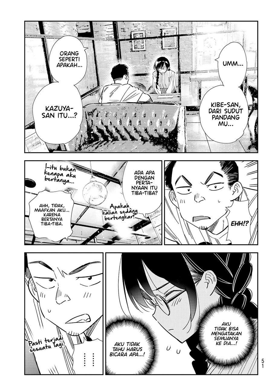 Kanojo, Okarishimasu Chapter 303 Gambar 8