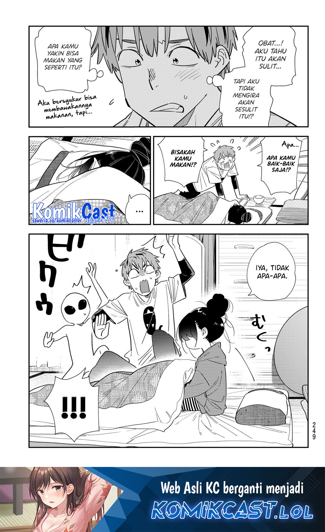 Kanojo, Okarishimasu Chapter 306 Gambar 6