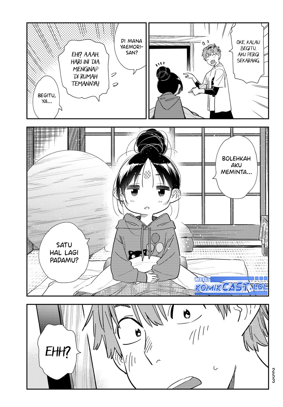 Kanojo, Okarishimasu Chapter 306 Gambar 10