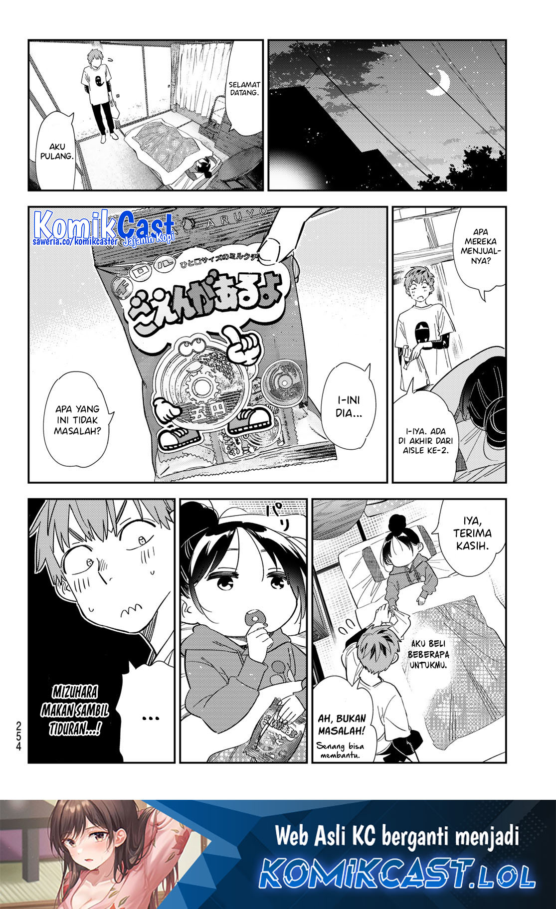 Kanojo, Okarishimasu Chapter 306 Gambar 11