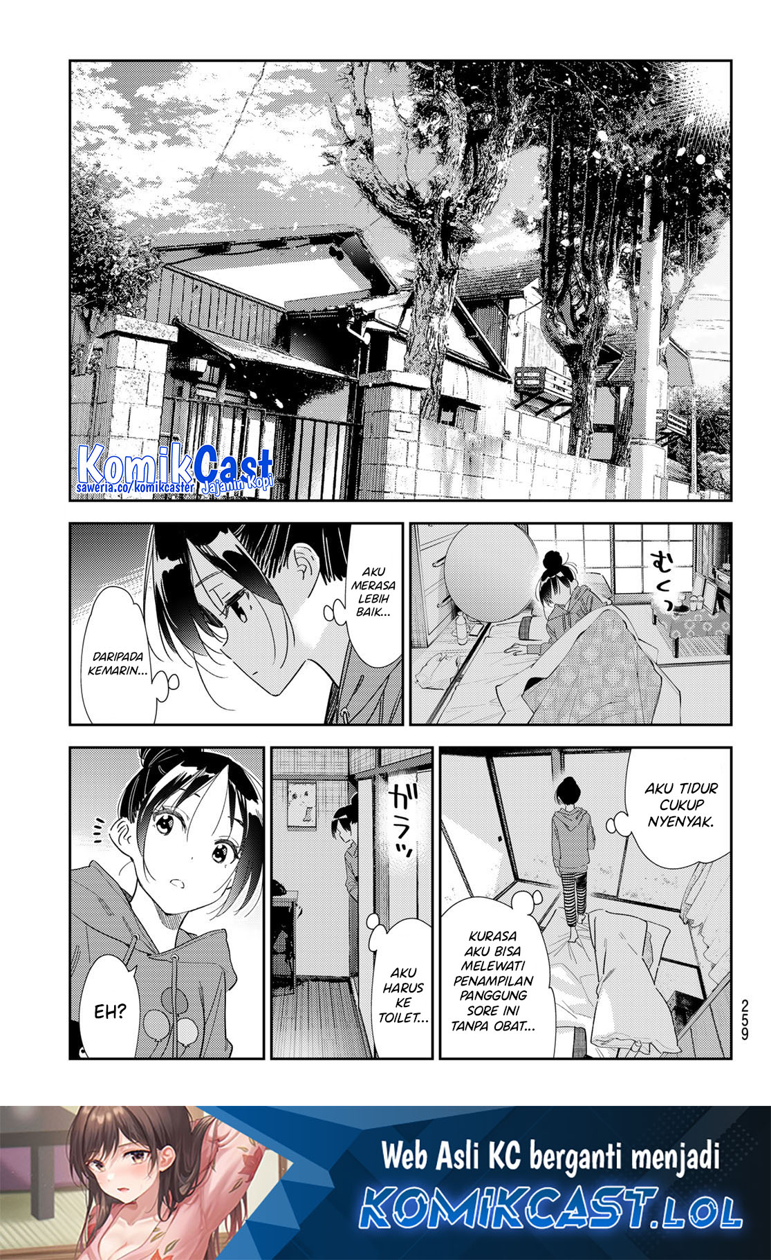 Kanojo, Okarishimasu Chapter 306 Gambar 16