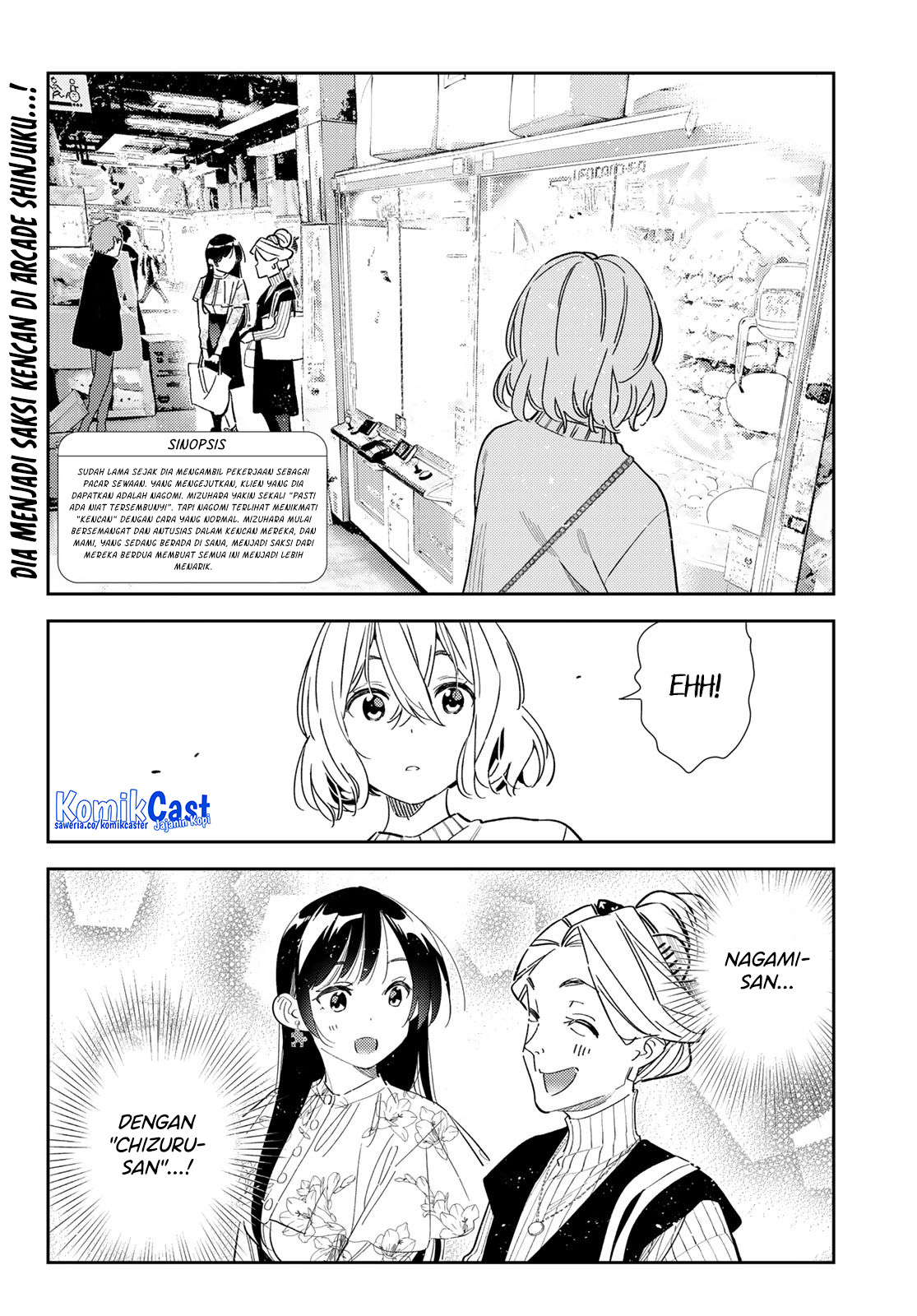 Kanojo, Okarishimasu Chapter 309 Gambar 3