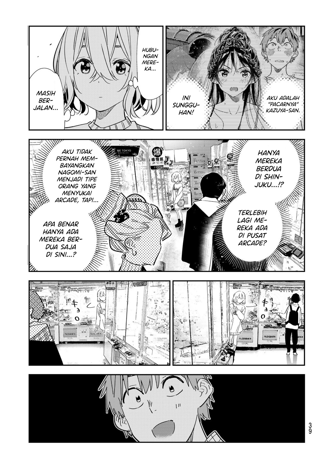 Kanojo, Okarishimasu Chapter 309 Gambar 4