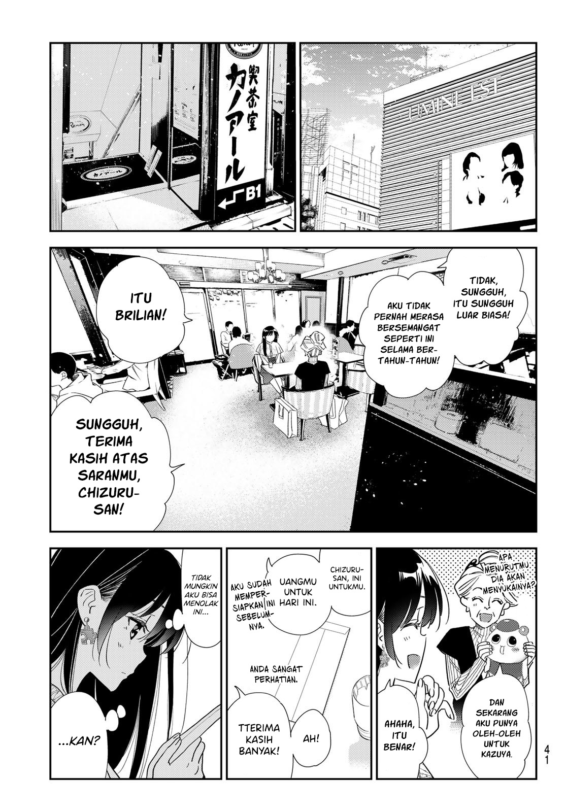 Kanojo, Okarishimasu Chapter 309 Gambar 6