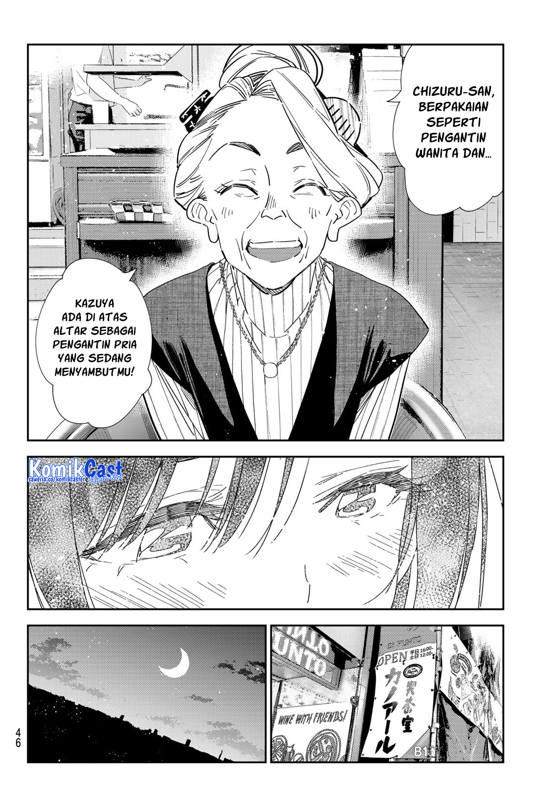 Kanojo, Okarishimasu Chapter 309 Gambar 11