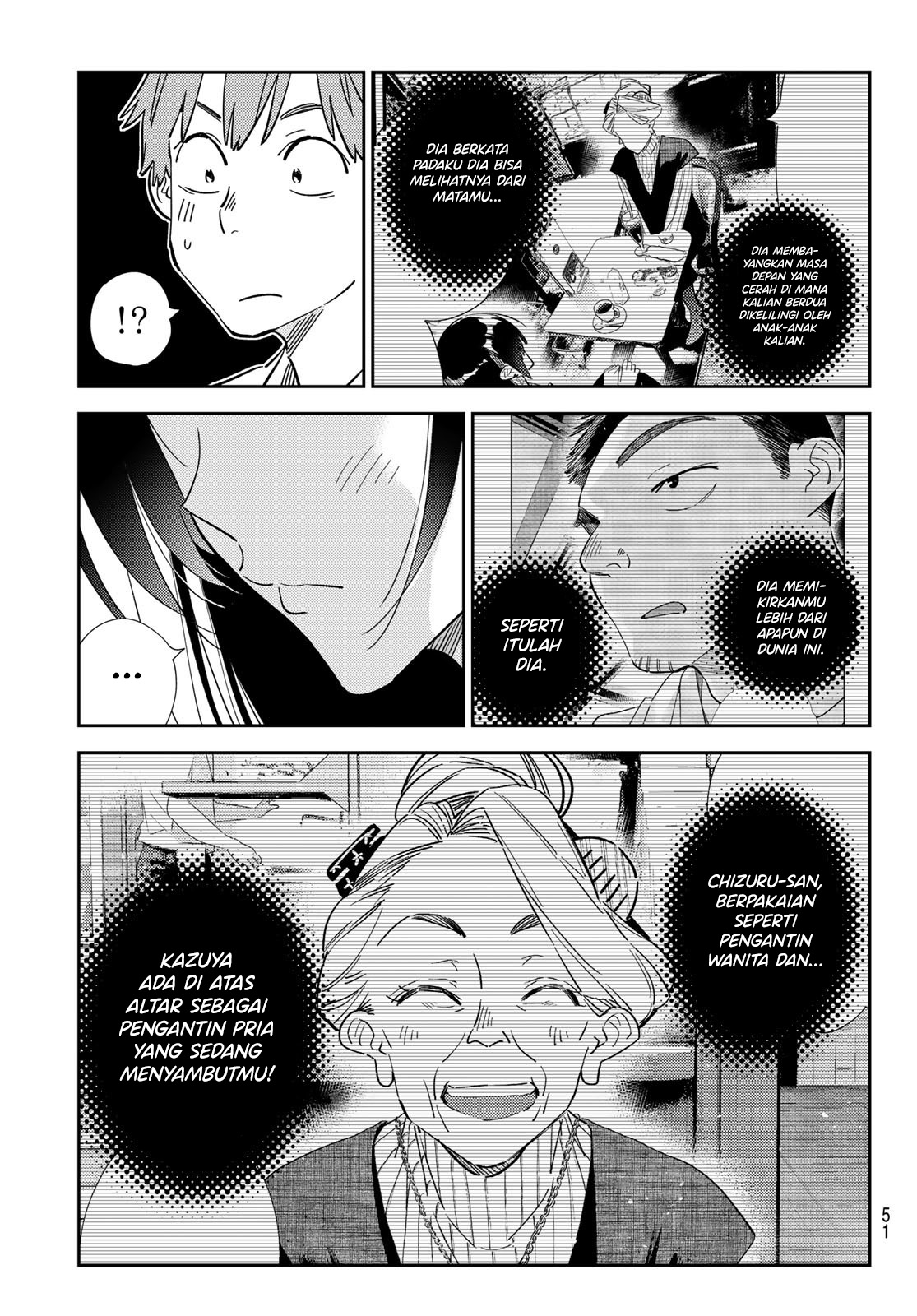 Kanojo, Okarishimasu Chapter 309 Gambar 16