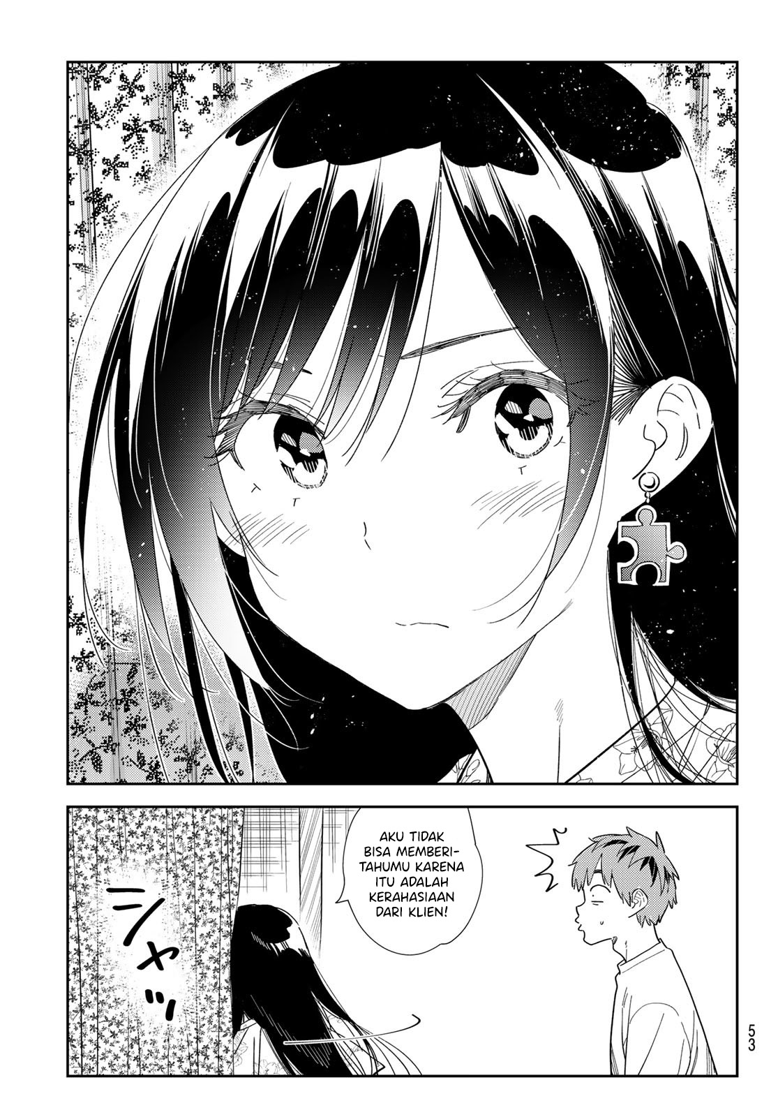 Kanojo, Okarishimasu Chapter 309 Gambar 18