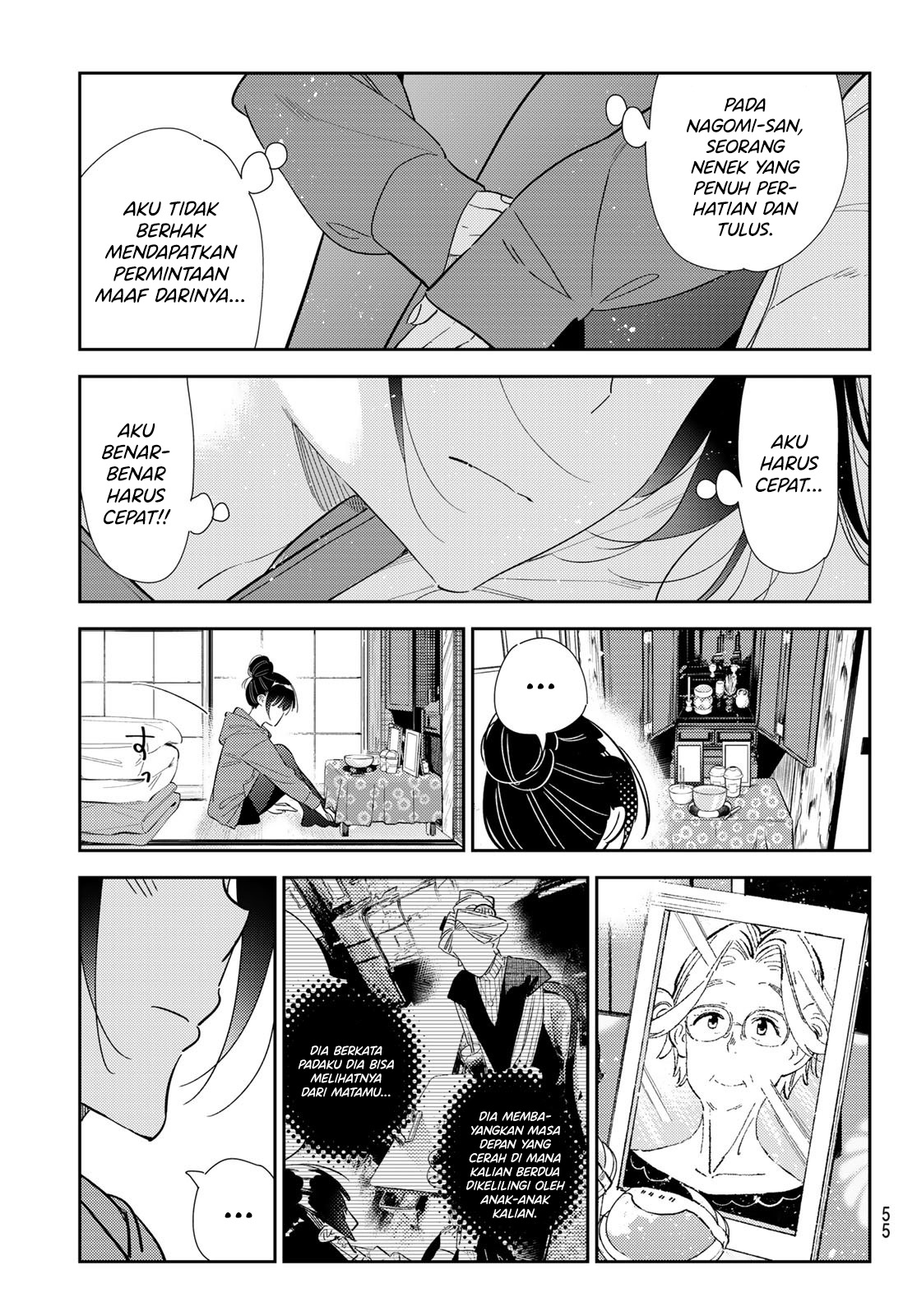 Kanojo, Okarishimasu Chapter 309 Gambar 20