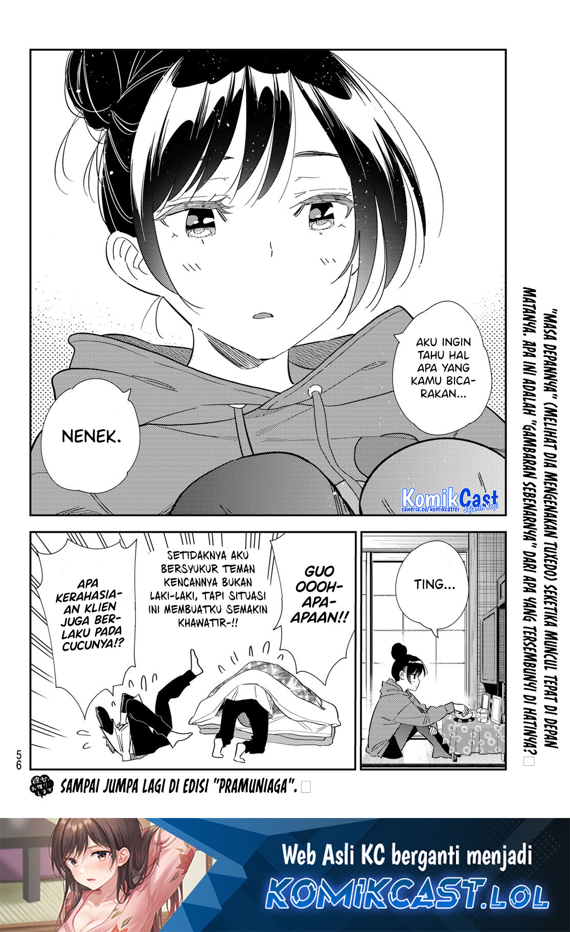 Kanojo, Okarishimasu Chapter 309 Gambar 21