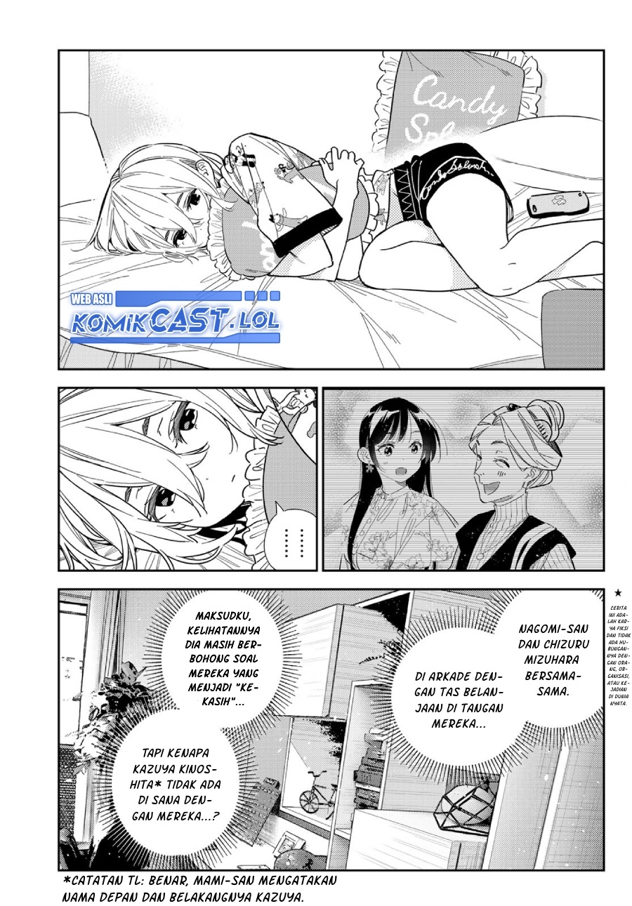 Kanojo, Okarishimasu Chapter 310 Gambar 4