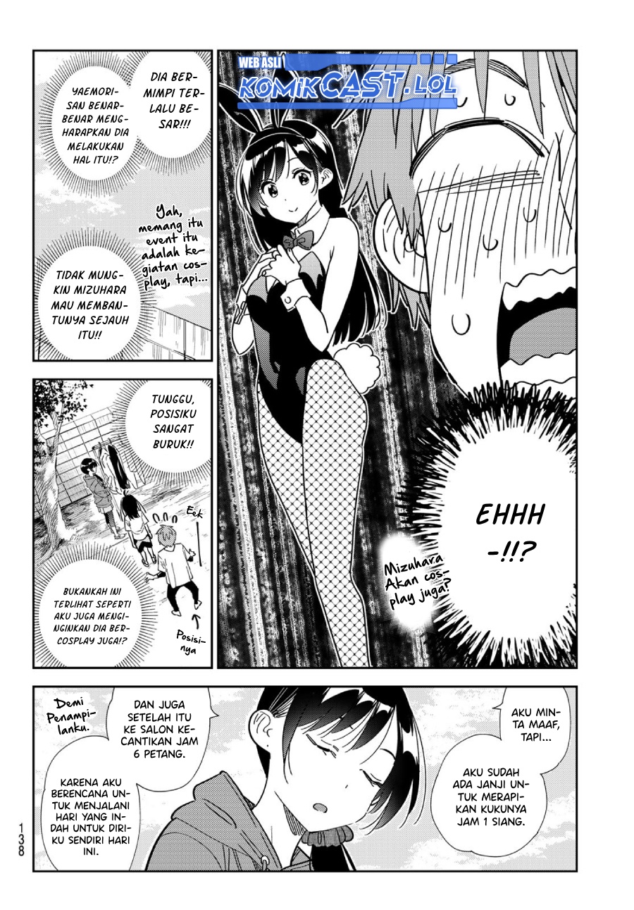 Kanojo, Okarishimasu Chapter 310 Gambar 17