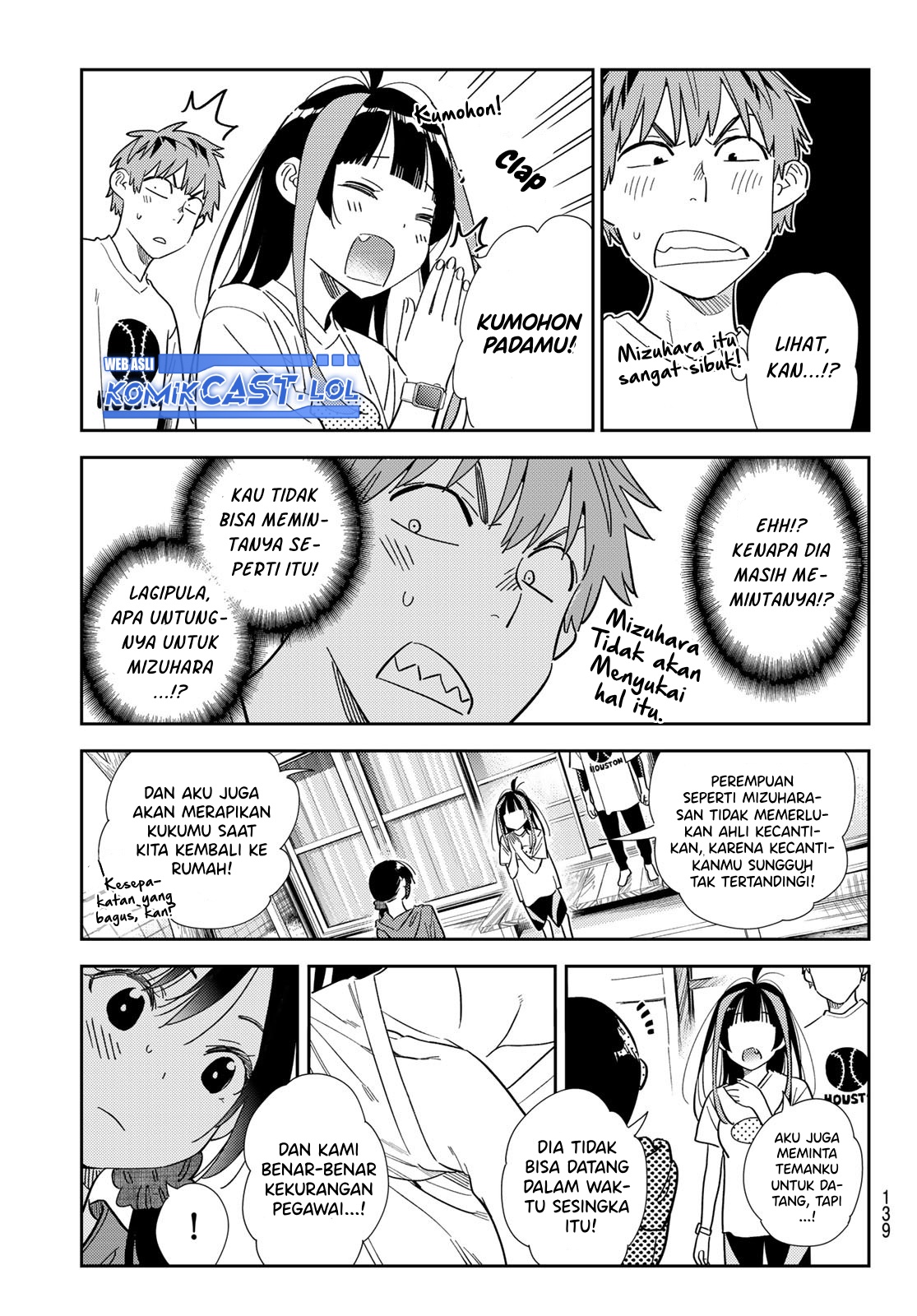 Kanojo, Okarishimasu Chapter 310 Gambar 18