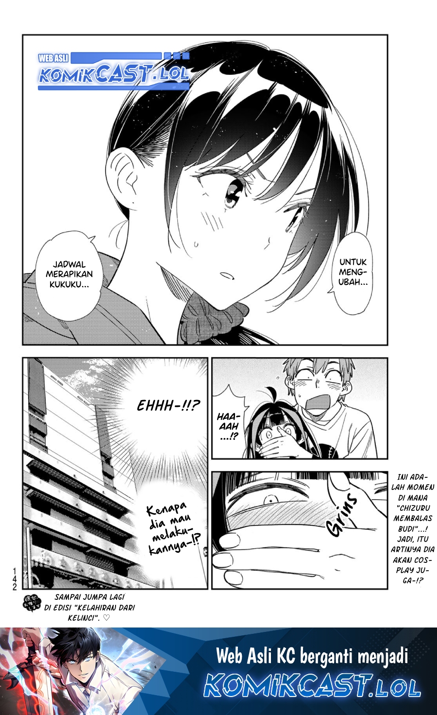 Kanojo, Okarishimasu Chapter 310 Gambar 21