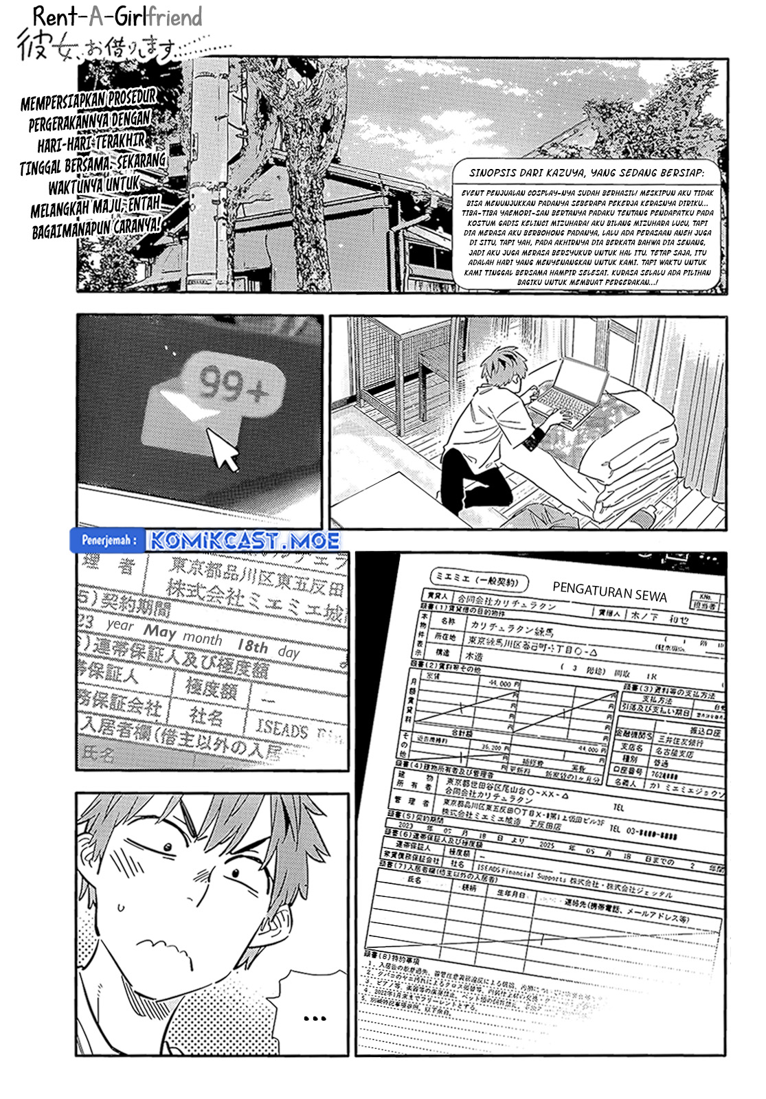 Kanojo, Okarishimasu Chapter 314 Gambar 2