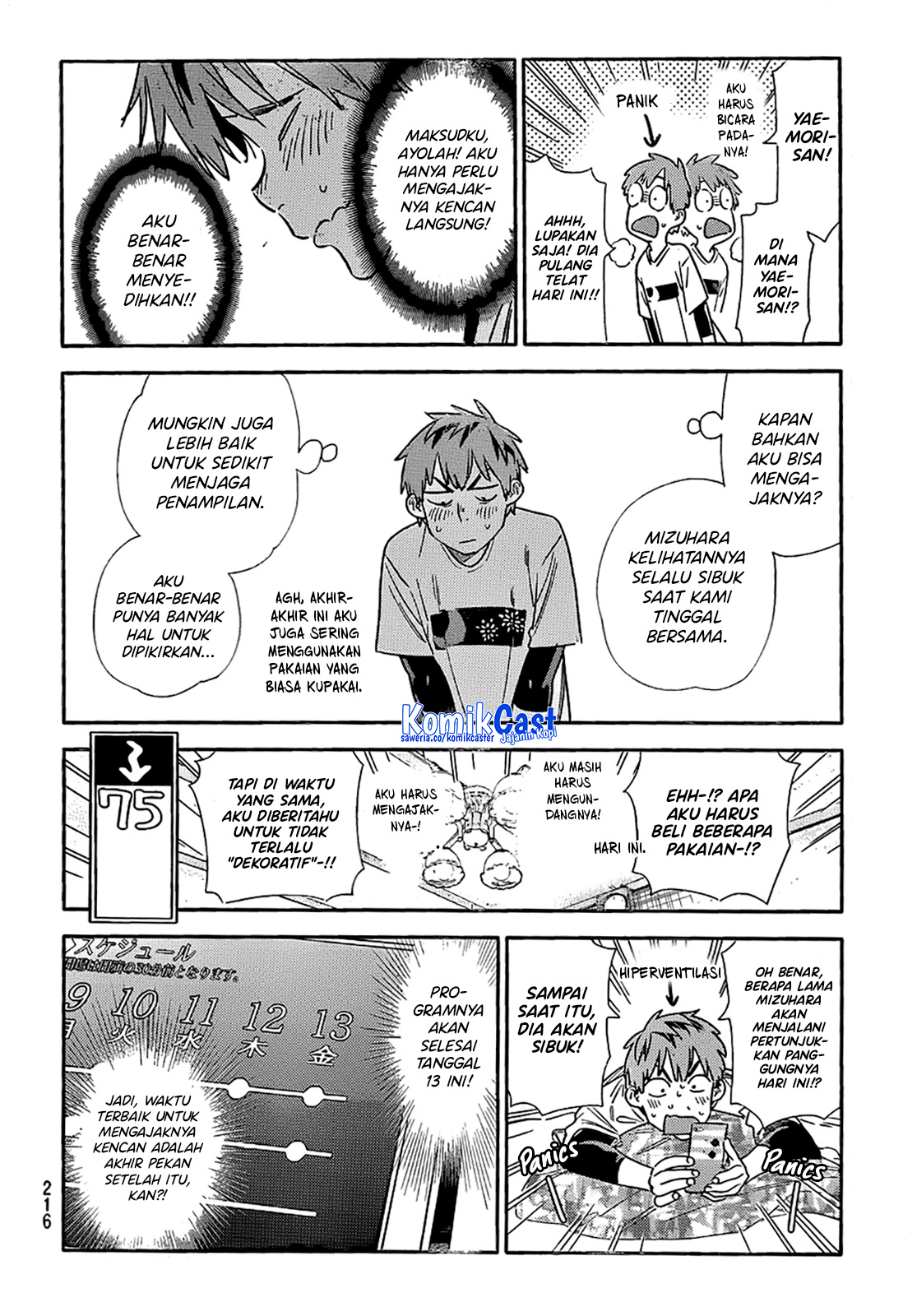 Kanojo, Okarishimasu Chapter 314 Gambar 12