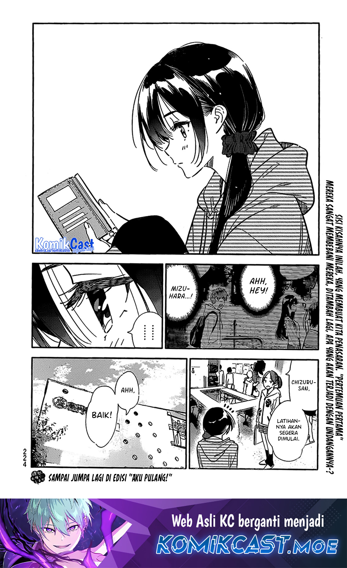 Kanojo, Okarishimasu Chapter 314 Gambar 22