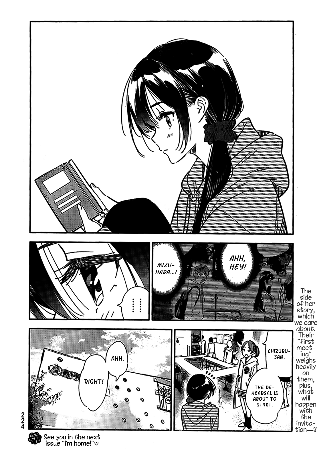 Kanojo, Okarishimasu Chapter 314 Gambar 23