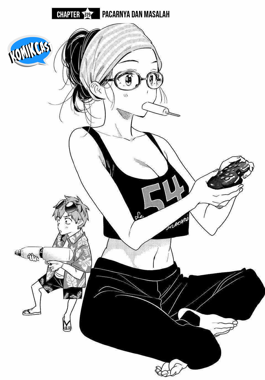 Kanojo, Okarishimasu Chapter 319 Gambar 3