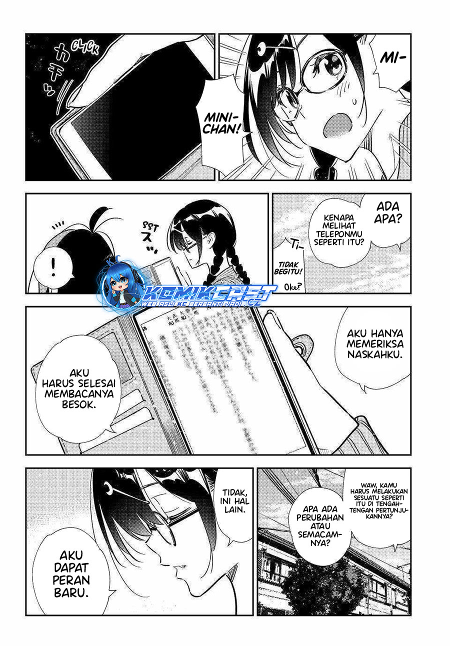 Kanojo, Okarishimasu Chapter 319 Gambar 5