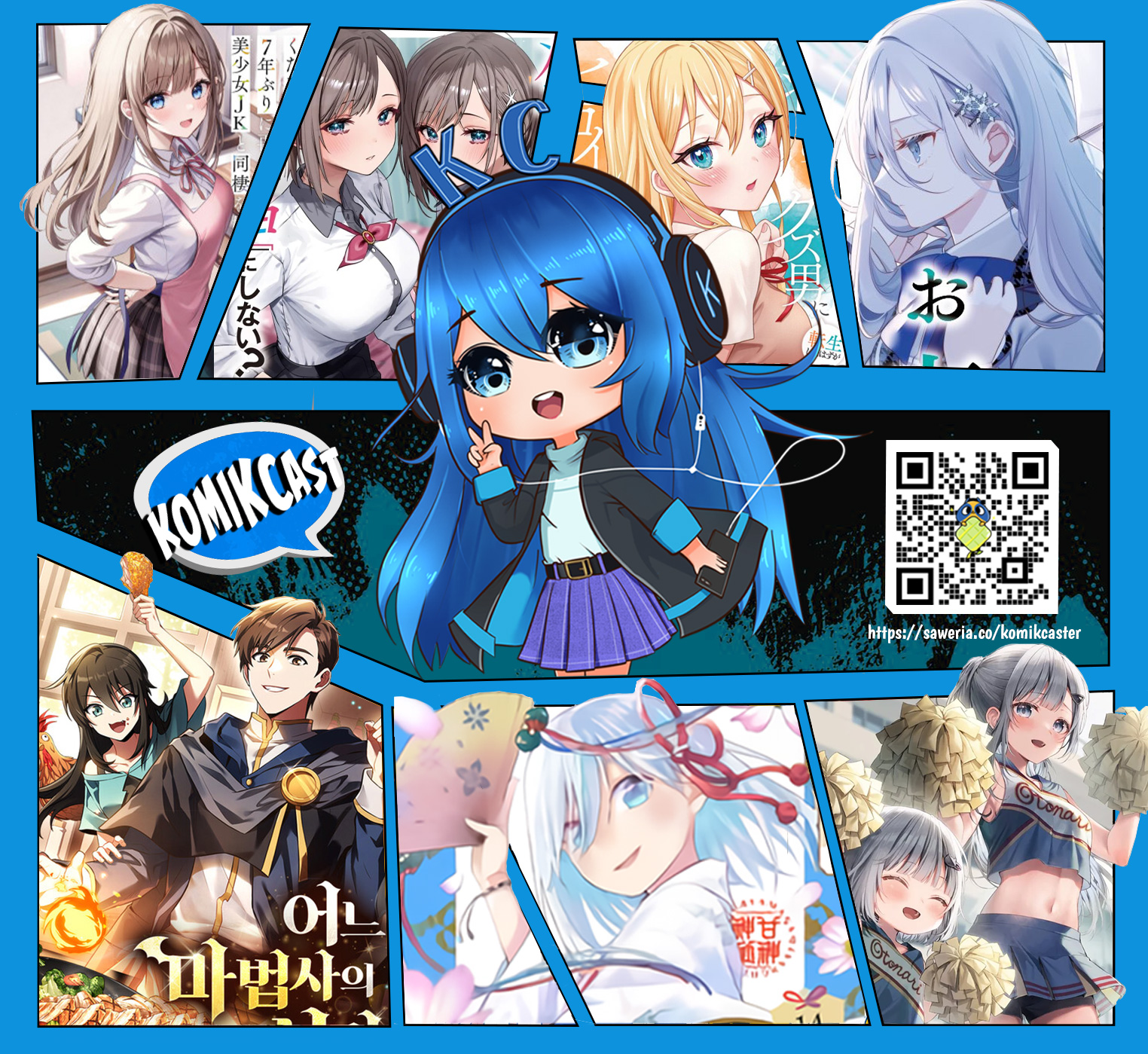 Kanojo, Okarishimasu Chapter 319 Gambar 21