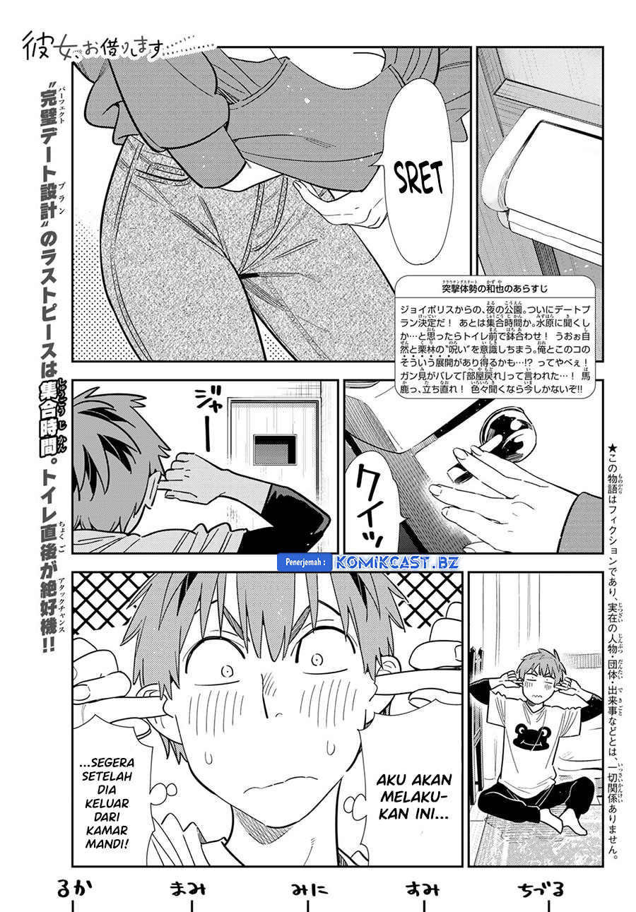 Kanojo, Okarishimasu Chapter 327 Gambar 3