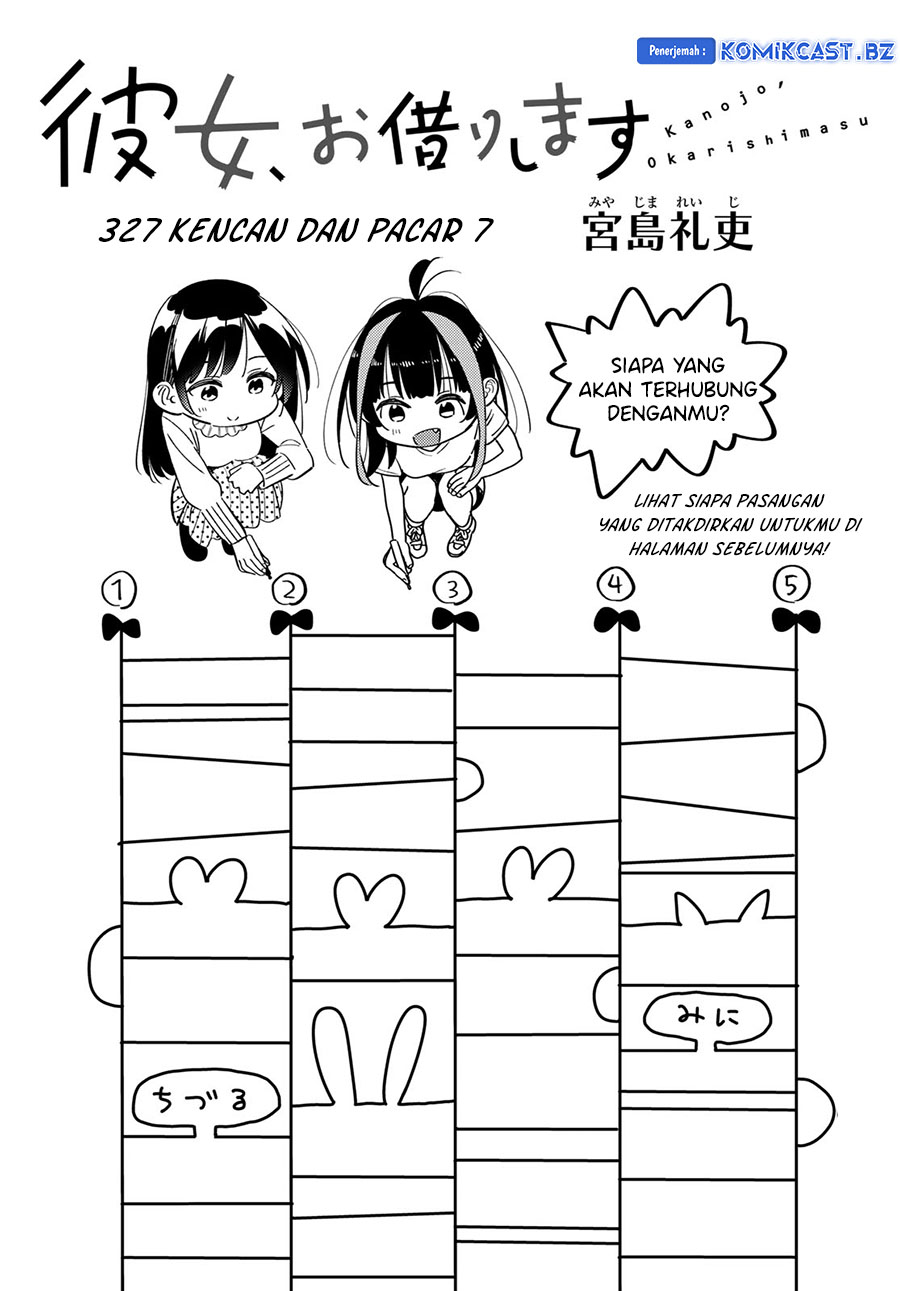 Kanojo, Okarishimasu Chapter 327 Gambar 4