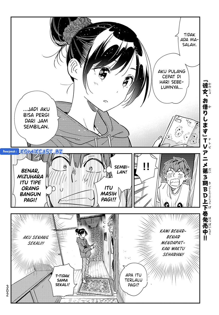 Kanojo, Okarishimasu Chapter 327 Gambar 8