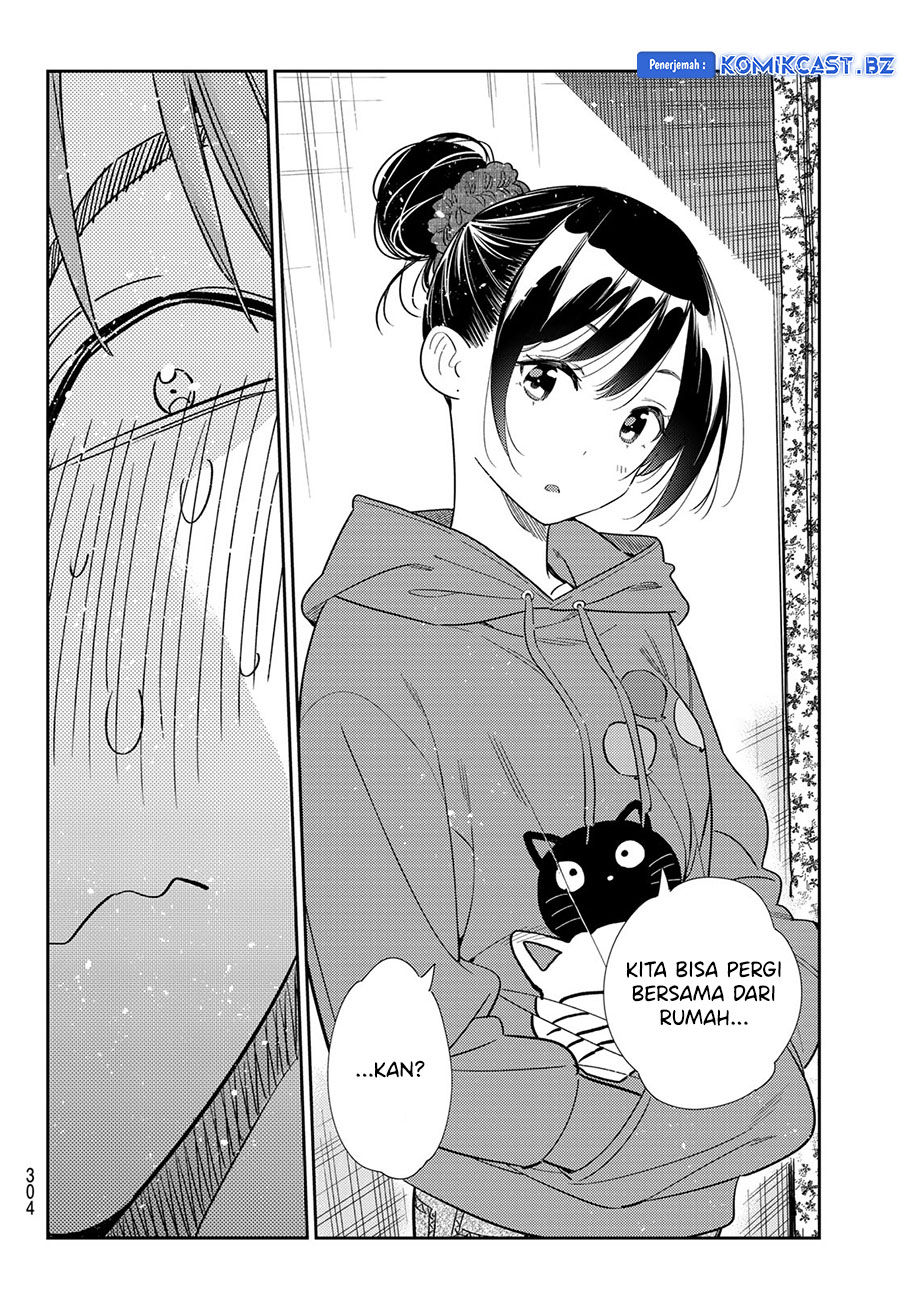 Kanojo, Okarishimasu Chapter 327 Gambar 10