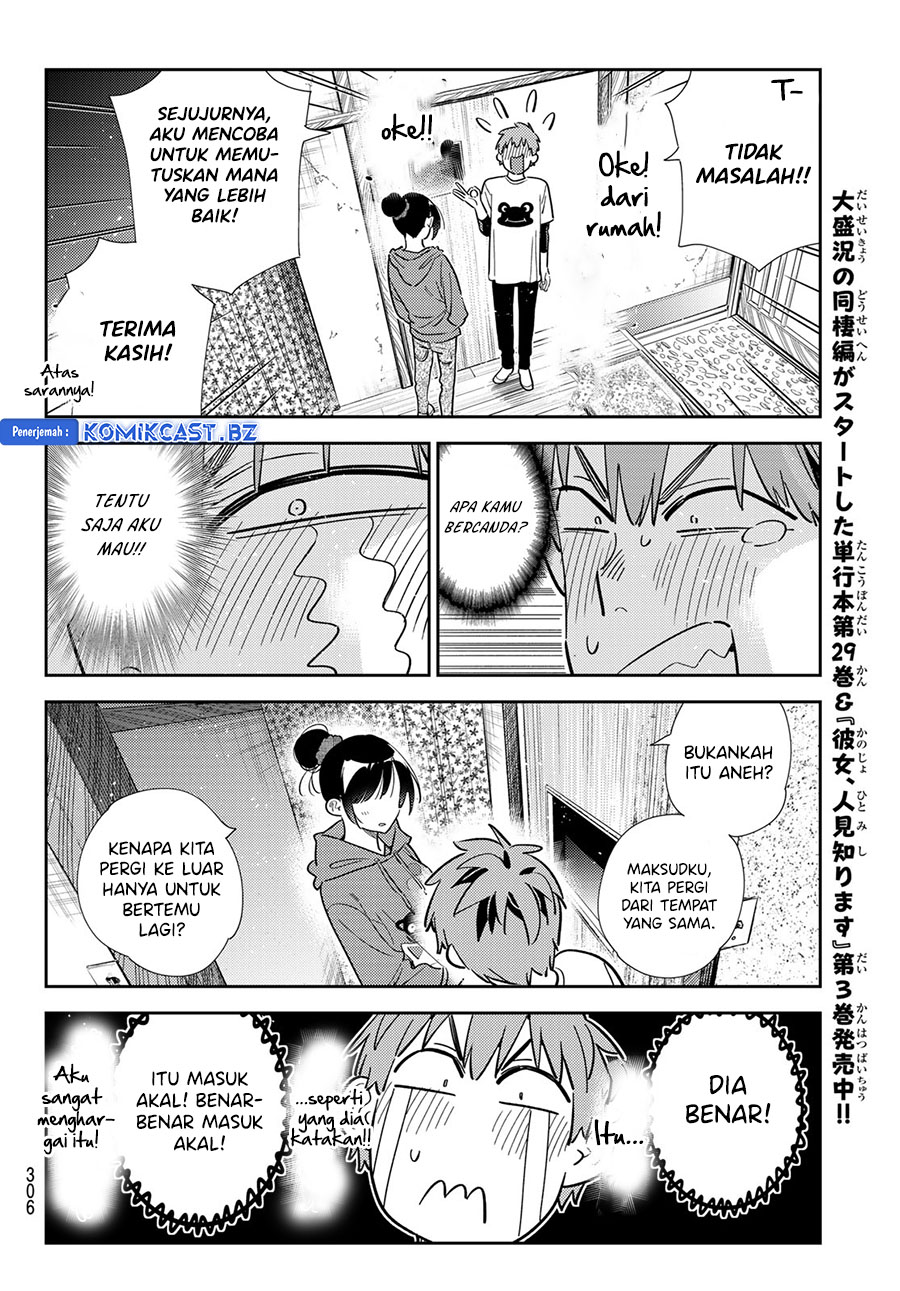 Kanojo, Okarishimasu Chapter 327 Gambar 12