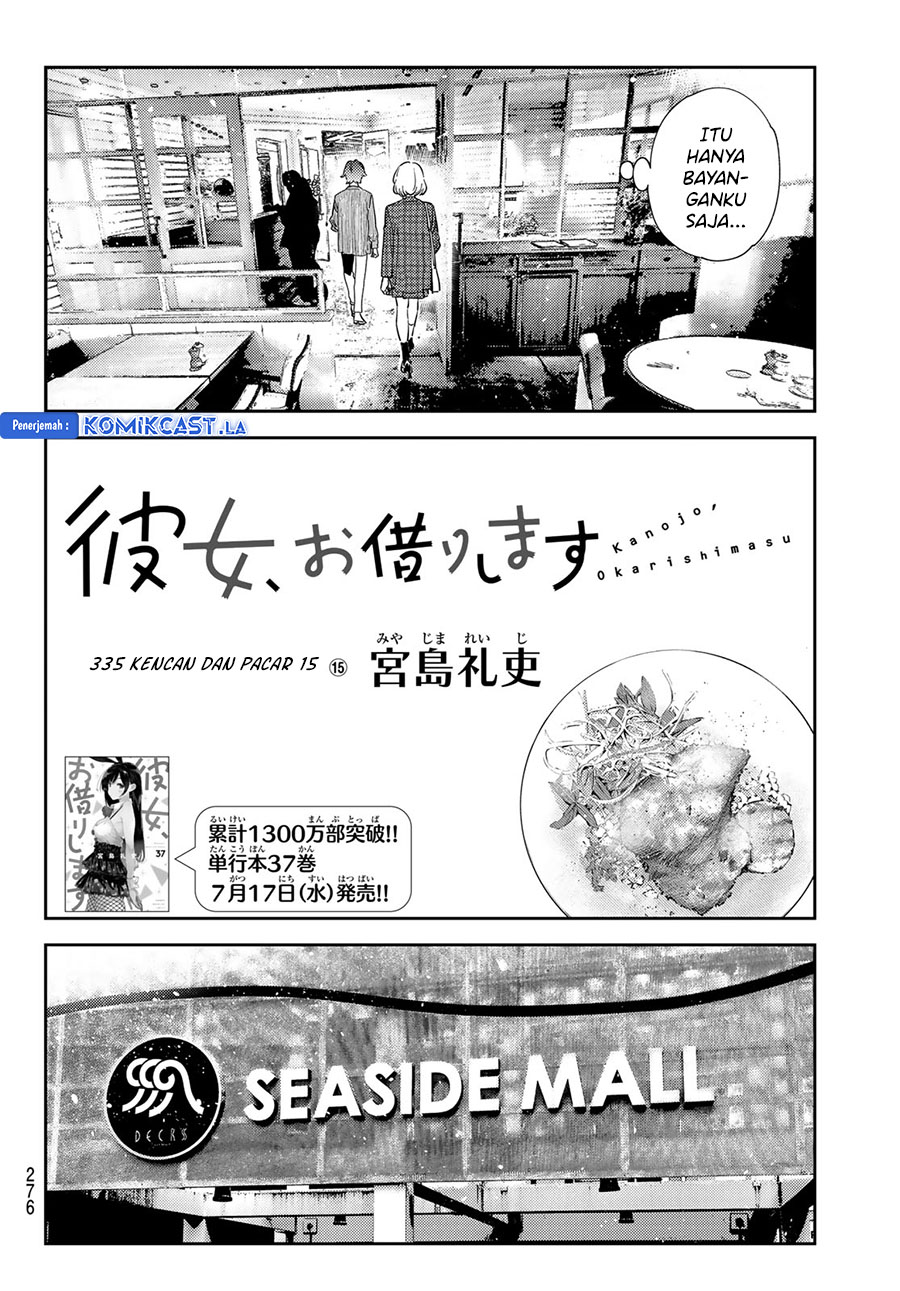 Kanojo, Okarishimasu Chapter 335 Gambar 4