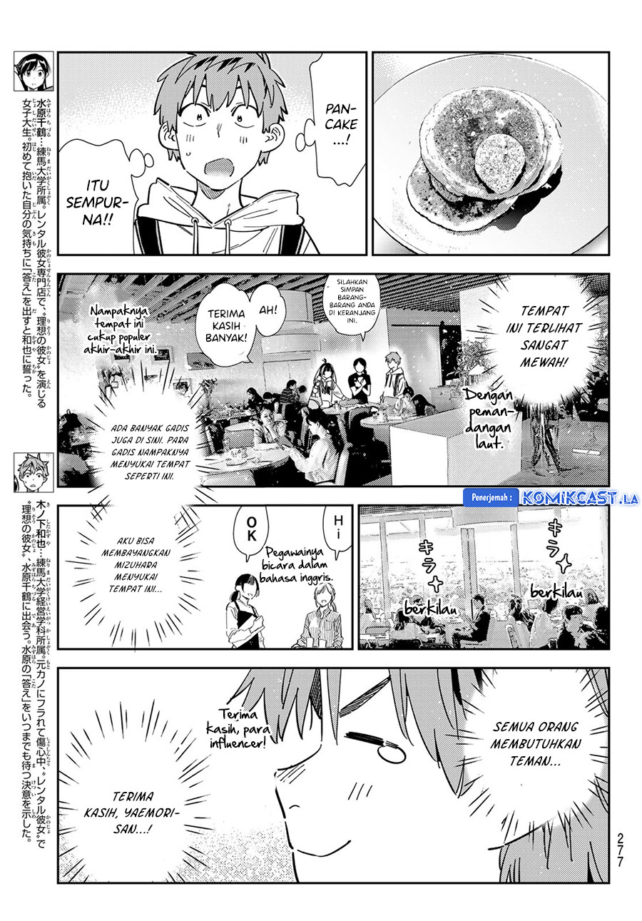 Kanojo, Okarishimasu Chapter 335 Gambar 5