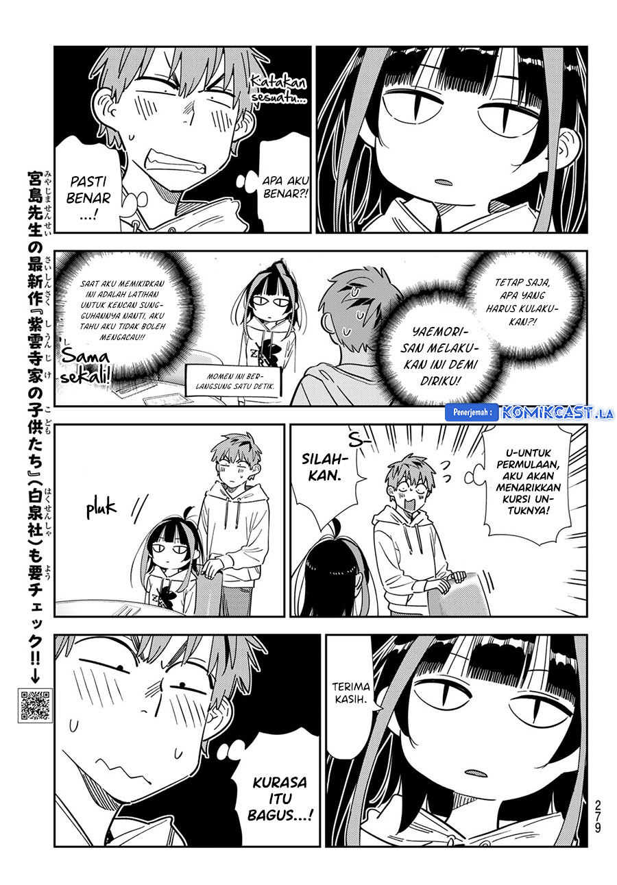 Kanojo, Okarishimasu Chapter 335 Gambar 7