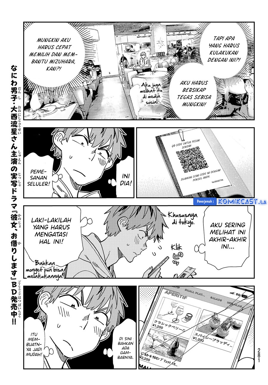 Kanojo, Okarishimasu Chapter 335 Gambar 9