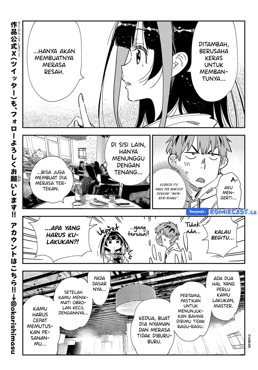 Kanojo, Okarishimasu Chapter 335 Gambar 17