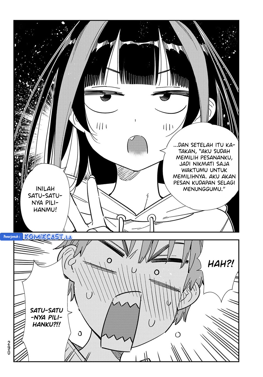 Kanojo, Okarishimasu Chapter 335 Gambar 18