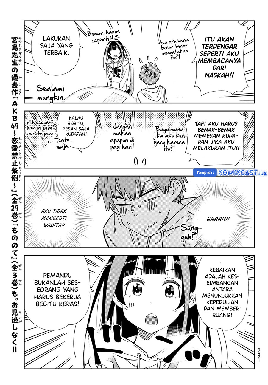 Kanojo, Okarishimasu Chapter 335 Gambar 19