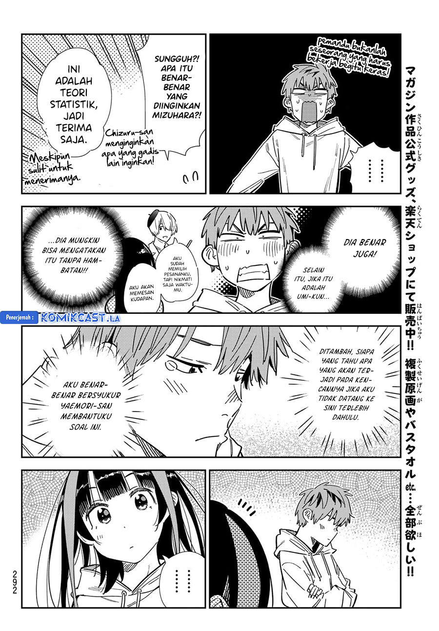 Kanojo, Okarishimasu Chapter 335 Gambar 20