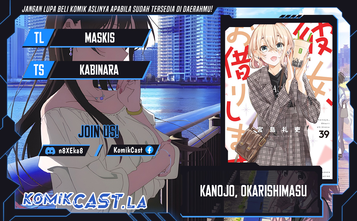 Kanojo, Okarishimasu Chapter 341 Gambar 1