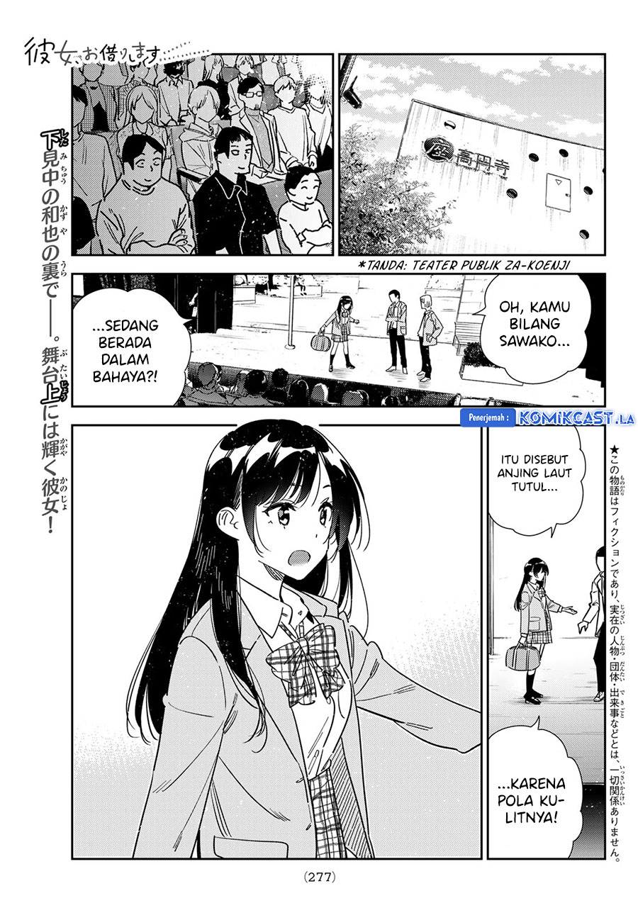 Kanojo, Okarishimasu Chapter 341 Gambar 3