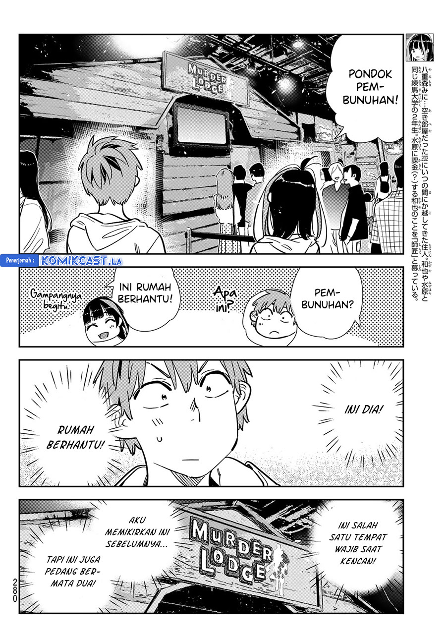 Kanojo, Okarishimasu Chapter 341 Gambar 6