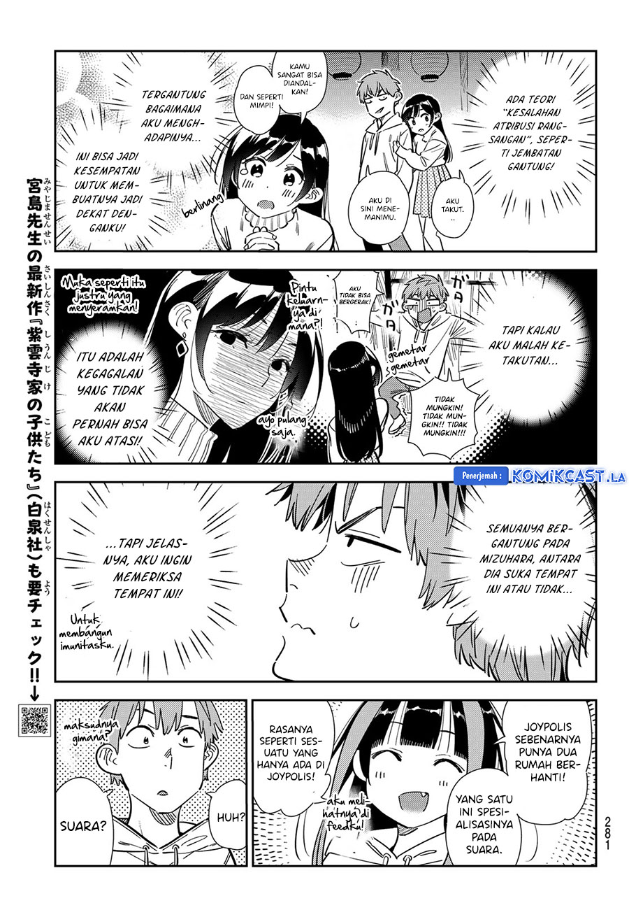 Kanojo, Okarishimasu Chapter 341 Gambar 7