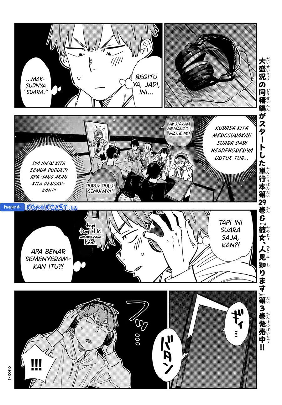 Kanojo, Okarishimasu Chapter 341 Gambar 10