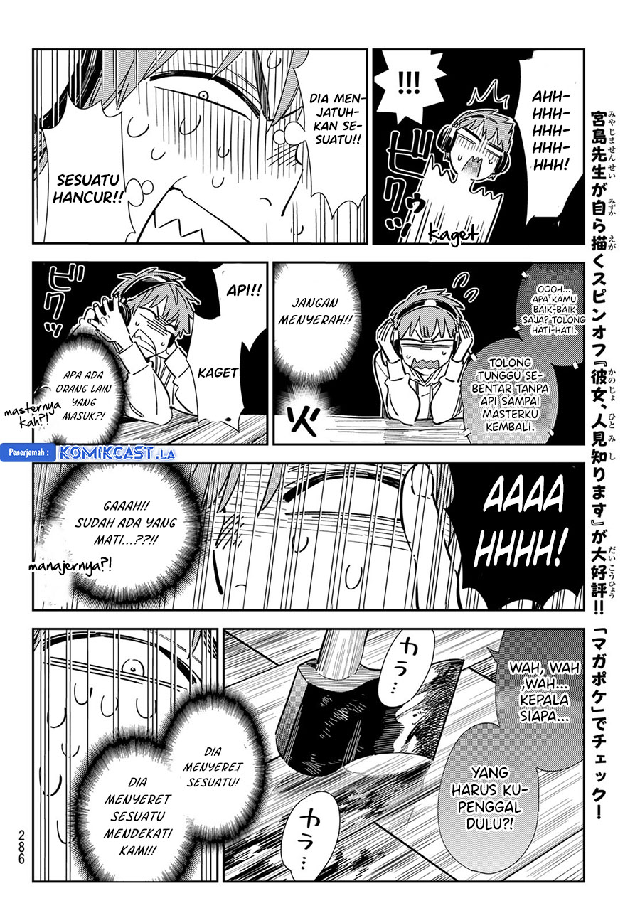 Kanojo, Okarishimasu Chapter 341 Gambar 12