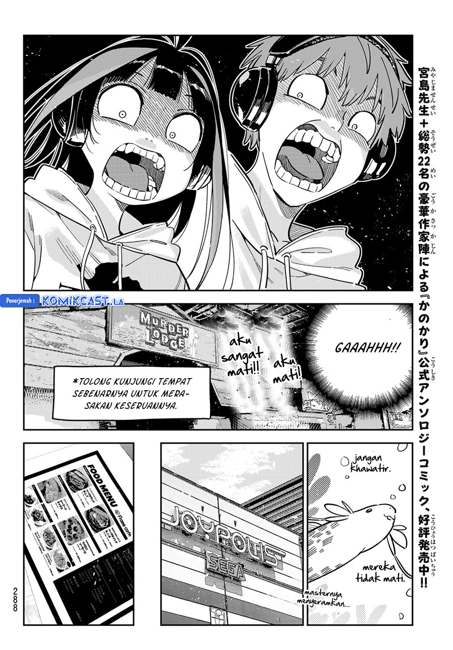 Kanojo, Okarishimasu Chapter 341 Gambar 14