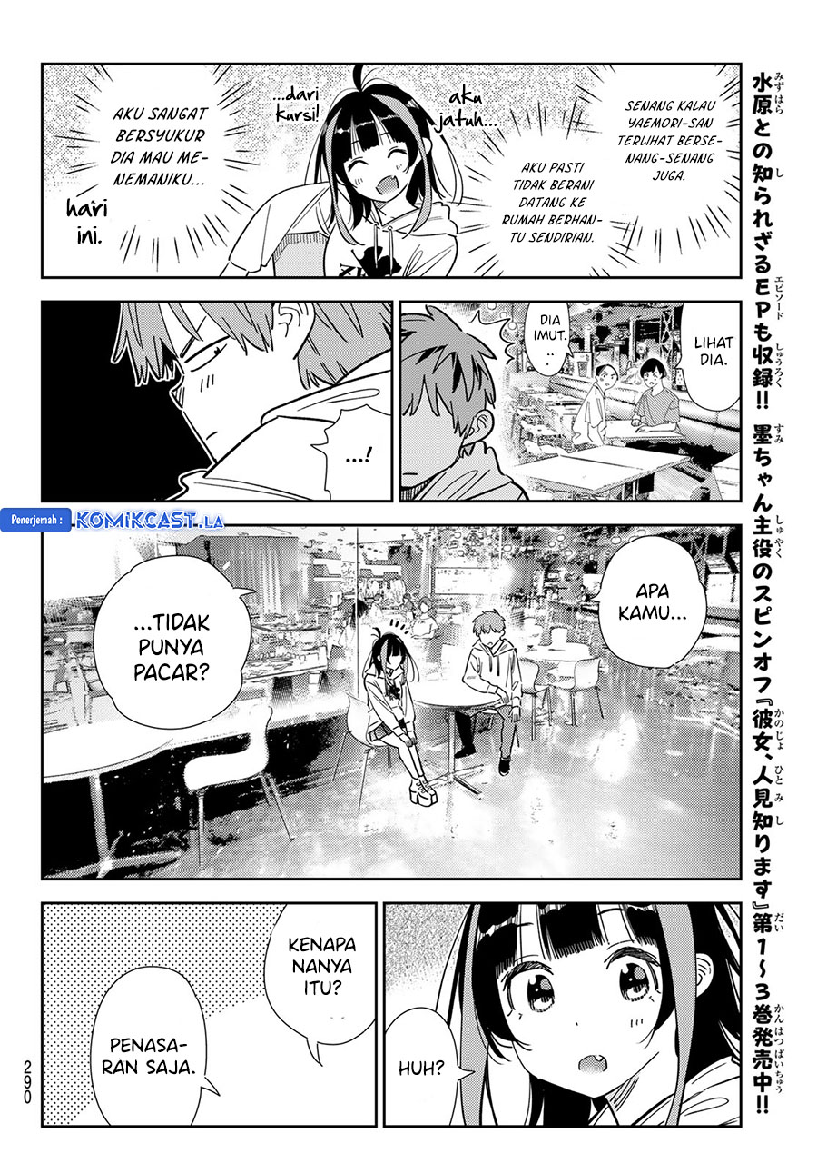Kanojo, Okarishimasu Chapter 341 Gambar 16